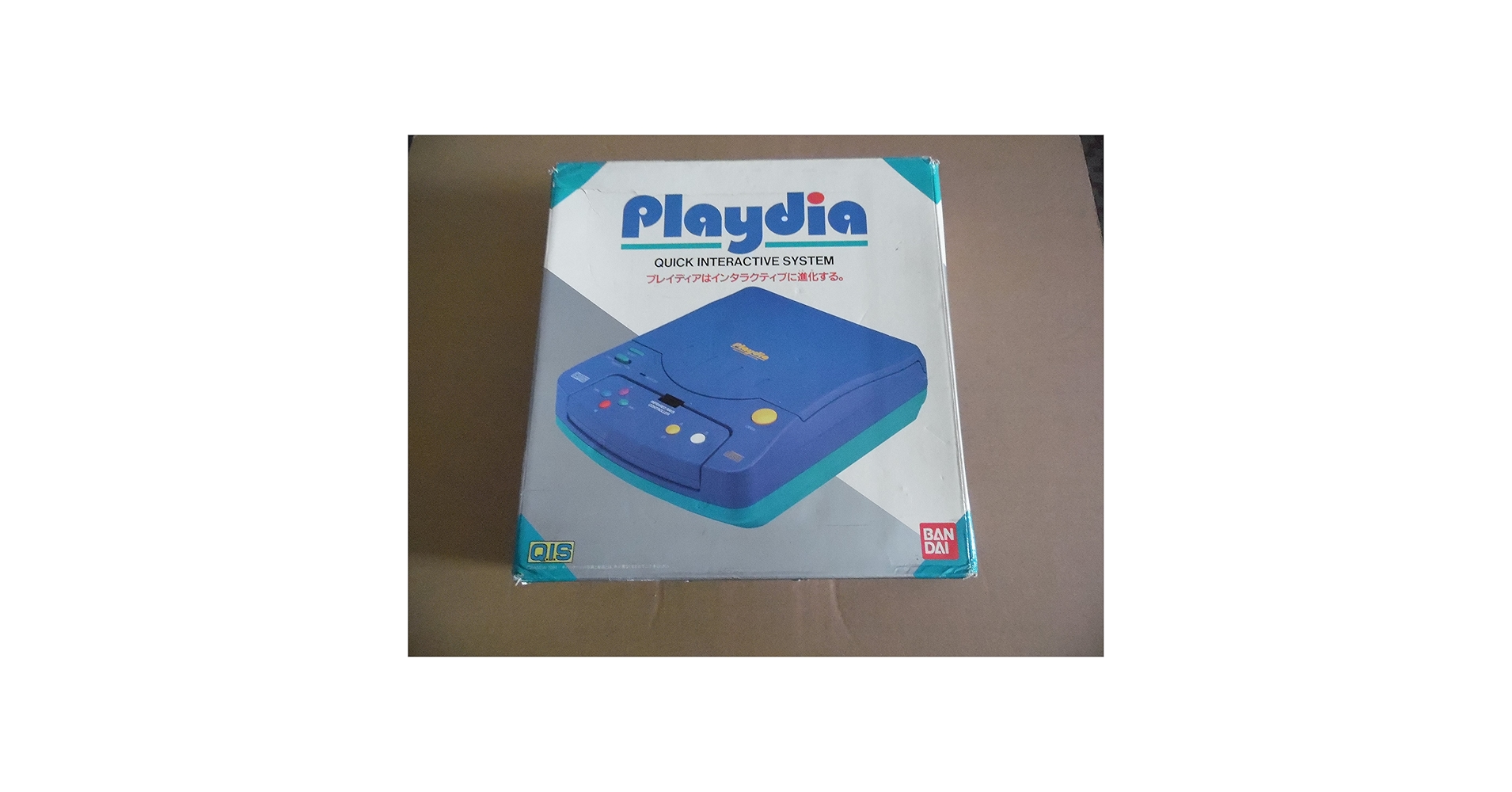 ★BANDAI★Playdia プレイディア 説明書★美品★ Amazon | バンダイ プレイディア | その他のゲーム機種本体全般